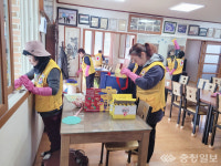 상촌면 적십자봉사회 경로당을 부탁해 봉사활동 실시