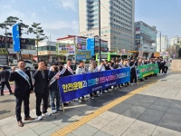 천안시·㈜삼안여객 운수종사자 친절서비스 개선 캠페인 나서