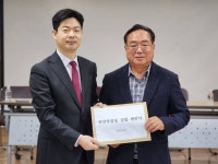 이병학 충남교육감 예비후보 천안차암중 신설 행정 실패 정면 비판