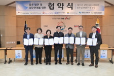 청주 성모병원, 복지기관 의료사각지대 해소 나서