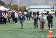웃음·응원 가득… 구항면민 체육대회 및 화합잔치 성황