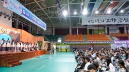 충남교육청, 상상 이음, 꿈의 피움! 펼치는 상상과 창의의 장 열려
