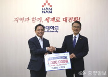 엠에스엠푸드감귤1공장구내식당 | 한 끼의 힘, 공기업 손길 닿았다