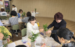 충주여성문화회관, 가족친화 문화공간 탈바꿈