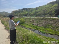 장동계곡 칼 뺀 대덕구…행정대집행  예고