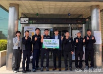 ㈜현대성우메탈 노조, 충주 이웃돕기 500만원