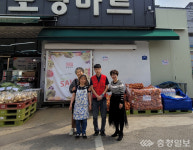 충주 모닝마트 용산점, 발달장애인 직업훈련 거쳐 고용