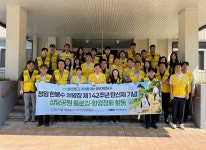충북개발공사, 한봉수 의병장 탄신제 기념 환경정화