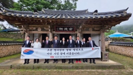맹의석 아산시장 후보,고불 맹사성 참배로 공식 선거운동 돌입