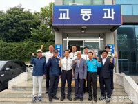 홍성경찰서, 어르신 교통안전반장 위촉식 및 간담회 실시