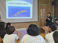 근흥초등학교, 격렬비열도 마을 사랑특강 운영