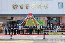 네이버 검색 결과 사진 3