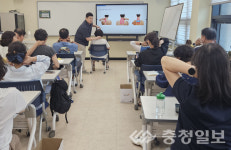 음성군 설성평생학습관, 테이핑교육 원데이 클래스 호응
