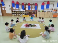 창포 향과 응원 열기…올망유치원 단오 놀이