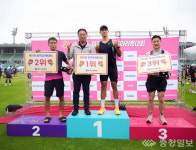 25회 충주마라톤대회, 전국 동호인 4000명 레이스