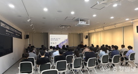 대전도시공사, 공공건설 현장에 들어선 AI와 디지털트윈…우수기술 설명회