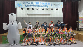 아산시 배방어울림문화센터,지역 문화거점 역활 톡톡