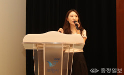 보령시, 클린농촌단 안전교육 실시... 농촌환경 개선 활동 본격 추진
