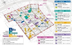 국비 150억 확보…갈마1동 노후주거지 5년 정비