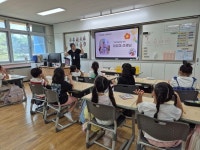 예산도서관, 찾아가는 그림책 감정교실운영
