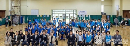 땀과 웃음으로 가까워진 법2동 이웃들