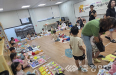 금왕유치원, 지구사랑 아나바다 장터놀이 열어