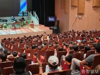 영동군 오페라의 달 성황