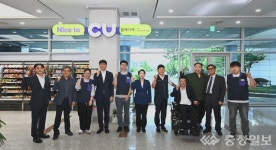 중증장애인 일자리 편의점…대전 첫 CU 함께가게