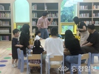 영동군 레인보우영동도서관, 여름방학 맞아 가족센터 작은도서관 프로그램 운영