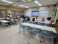 응봉초, 학생 대상 청렴교육 실시