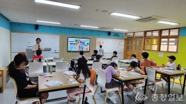 연구기관·수목원·대학이 교실로…세종 방학 늘봄캠프