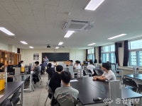 대학 강의실 속 고교 진로교육…431명의 전공 탐색
