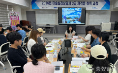 미술심리상담사 도전한 30명 목원인, 전원 합격 결실