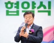 충남교육청, 충효예(忠孝禮) 충청정신 실천 위해 11개 기관 맞손