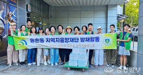 얼음물 한 병에 담은 안부…동춘당공원 폭염 안전망