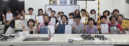 진천군, 한방꽃차소믈리에 수료…10명 자격증 취득 성과
