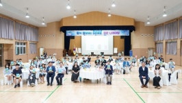 충남교육청, 정답보다 질문...질문으로 생각의 날개를 달다