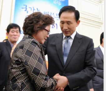 李 대통령, 순직소방관 유가족 초청 오찬