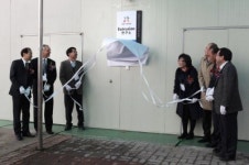 전주기전대학 익스트루전설비, 식품산업 발전기여