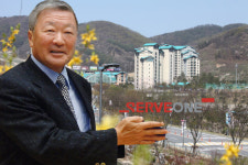 [탐사보도]LG 자회사 서브원 임원 연봉이 LG전자보다 높은 이유