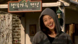 마프 김태희 펜션 예약자, 과거 작품속 연인 이병헌, 양동근, 김래원