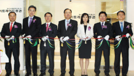 이트레이드證, 서현역 분당PB센터 오픈