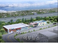 상암동 월드컵공원에 수소스테이션 들어선다