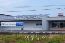 커너지 코리아, 일본서 해외기업 최초로 태양광시스템 시공