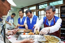 서부발전, 한가위 맞아 나눔이 밥상 봉사활동