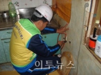 서해도시가스, 연탄나눔 행사로 이웃사랑 실천