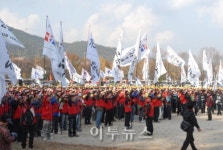 민주노총 공공부문 노조 공동파업 돌입