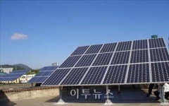 태양에너지로 따뜻한 창원의 겨울