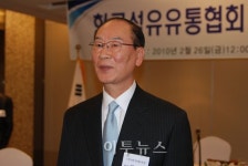석유유통協 신임회장에 안명준 안국에너지 대표
