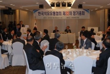 석유유통協 신임회장에 안명준 안국에너지 대표